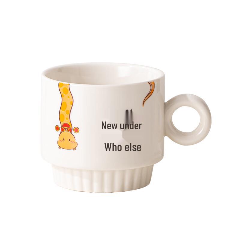 Baizi'en 2025 Snake Zodiac Ceramic Stacking Cup Set