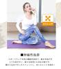 Teddy Stretch Yoga Leggings Damen (HK-104, Klein)