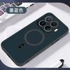 Für Xiaomi 17T Pro Hülle Zartes Stofftexturiertes Magnetischer Ring Rutschfest Schlank Schutzhülle Für Xiaomi 17T 17tPro Hülle