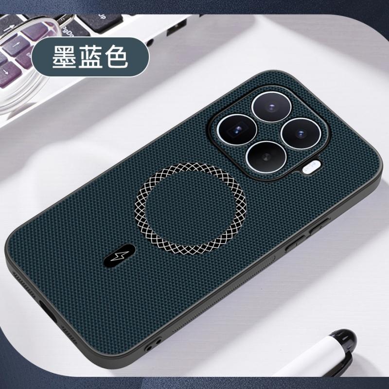 Für Xiaomi 17T Pro Hülle Zartes Stofftexturiertes Magnetischer Ring Rutschfest Schlank Schutzhülle Für Xiaomi 17T 17tPro Hülle