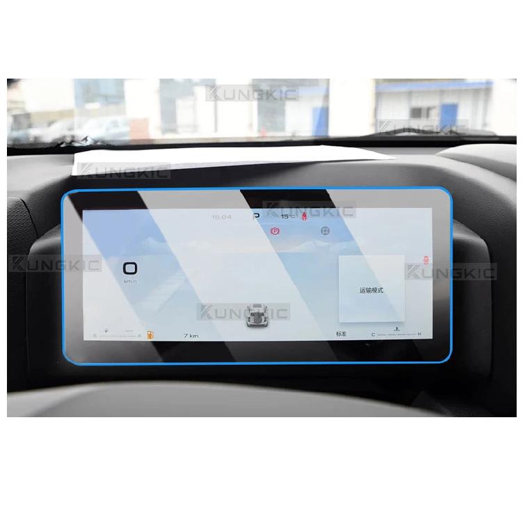 For Haval H9 2024 2025 2026 Tempered Glass Screen Protector Film Car GPS Navigation and Dashboard Anti-scratch Accessories