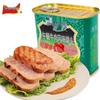 Shuanghui Qingyifang Dosen-Mittagsfleisch