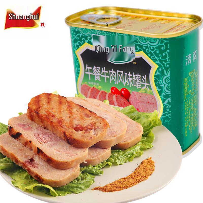 Shuanghui Qingyifang Canned Luncheon Beef