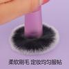 Single Mini RT Blush Makeup Brush Loose Powder Brush Soft Bristles Setting Evenly Suitable for Beginners