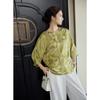 JK&JS Women's Vintage Chinese Style Blouse