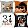 Halloween Kürbis Halloween Katze Druck Polyester Zuhause Büro Sofa Bett Dekorative Kissenhülle Kissenbezug
