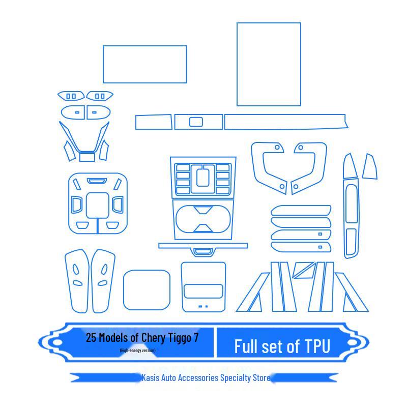 2025 Chery Tiggo 7 High-Performance Edition Interior Screen Protector, Navigation & Center Console Film Modification