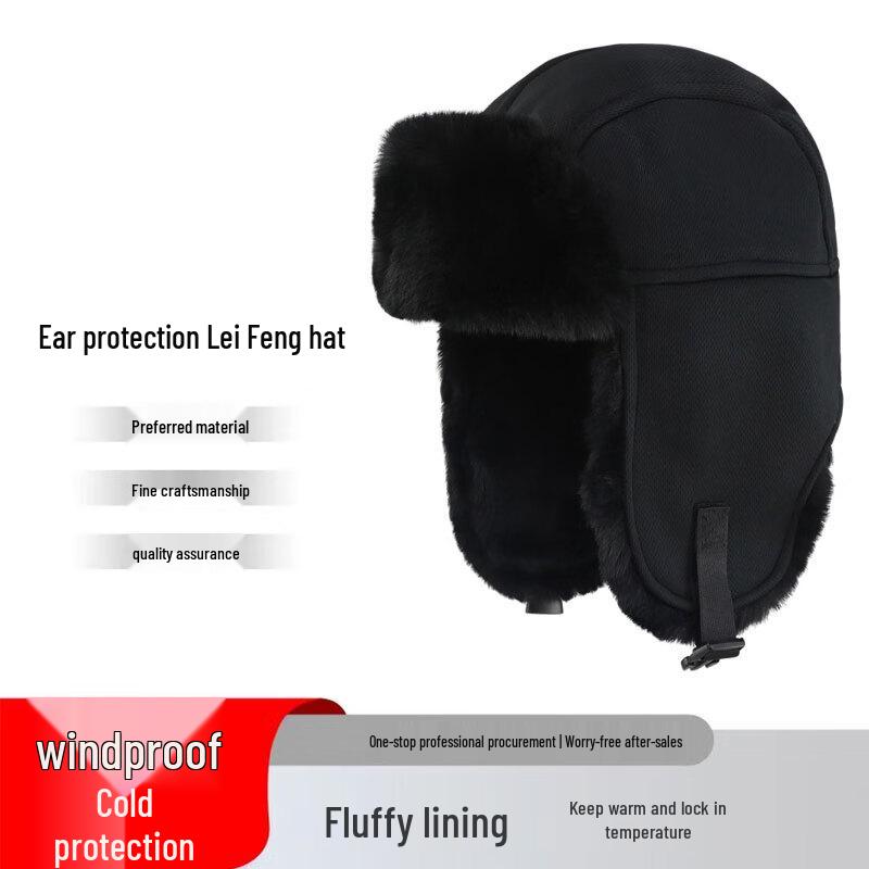 

Jinyu Men s Winter Lei Feng Hat with Earflaps