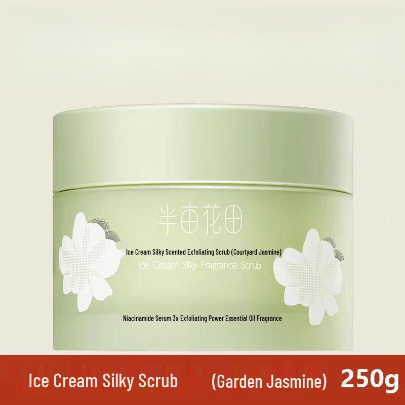 Little Dream Garden Ice Cream Silky Fragrant Scrub