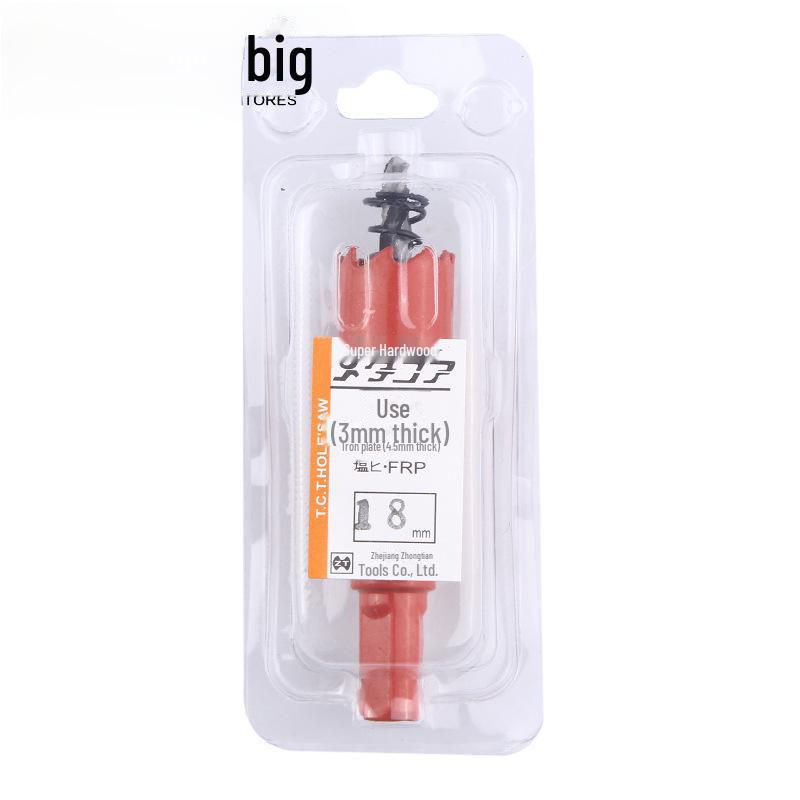 Bimetallic Hole Opener: 15-120mm Plastic, Wood, Plaster Pipe Expander