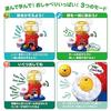 Takara Tomy First English Disney Pixar Characters Chatty Gacha