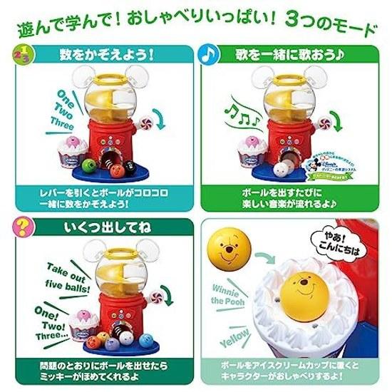 Takara Tomy First English Disney Pixar Characters Chatty Gacha