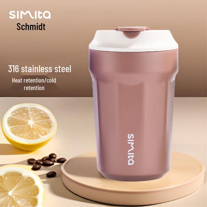 Simita 316 Stainless Steel Vacuum Insulated Coffee Mug