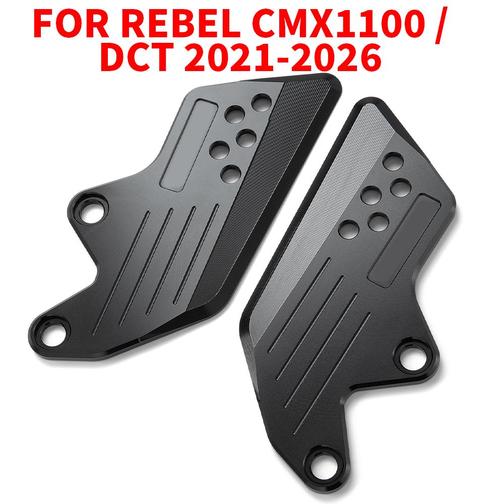 Motorcycle Tool Bags Tank Pad Rear Rack Decorative Cover For Honda Rebel CMX 1100 CMX1100 Rebel1100 2021-2026 Accessories 2025