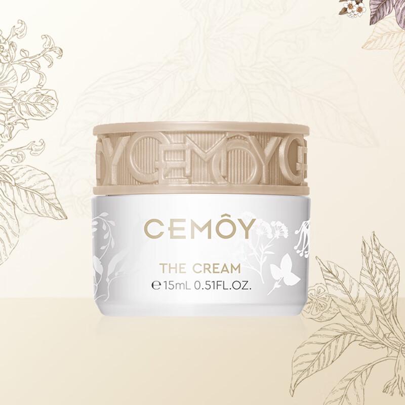 Cemoy Platinum Сияющий крем-эссенция 15 мл Пробник