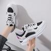 Korean Fashion Sports Shoes 2024 Spring New Mesh Breathable Trend Increase Casual Versatile Comfortable and Anti Slip Dad Shoes