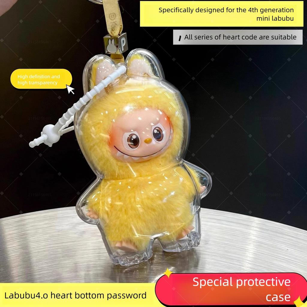 NEW Transparent Protective Case For LABUBU 4 PIN FOR LOVE Series Vinyl Plush Doll Dust Cover Storage Box For LABUBU Accessories