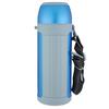 Tiger Vacuum Insulated Sports Flask