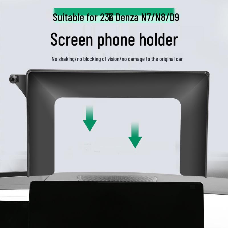 Denza Car Screen Mobile Holder for D9/N8/N7 Models