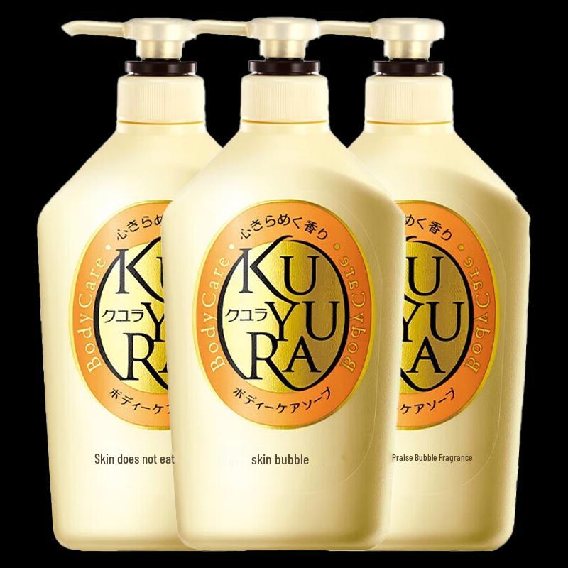 Keyou Ran Floral Romance Moisturizing Shower Gel 3-Pack
