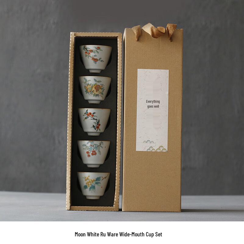 Ru Kiln Moonlight White Cracked Glaze Kung Fu Tea Cup