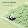 BOW Hangshi HD286CL Dual-Mode Bluetooth Wireless Ultra-Quiet Keyboard - Cute & Lightweight for Girls
