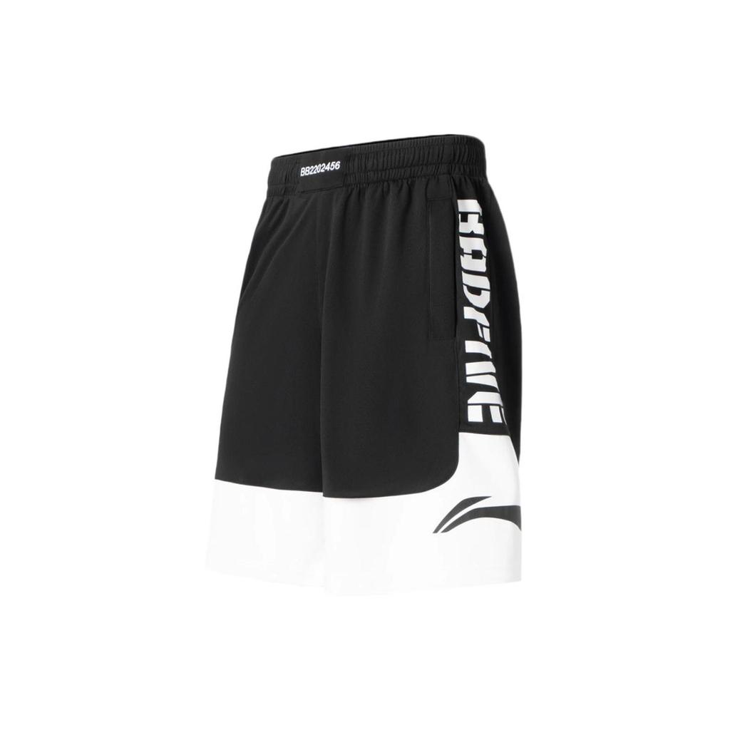 Li-Ning Loose Sporty Casual Shorts With Printed Graphic Men Bottoms Green White AAPS031-1