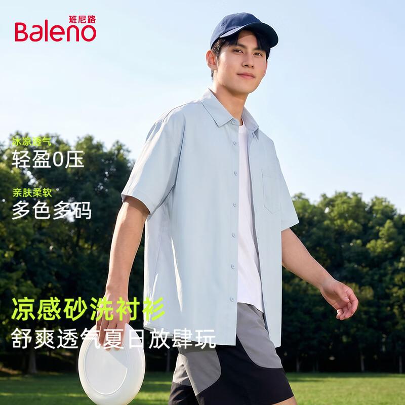Baleno Men's Short Sleeve Polo Shirt