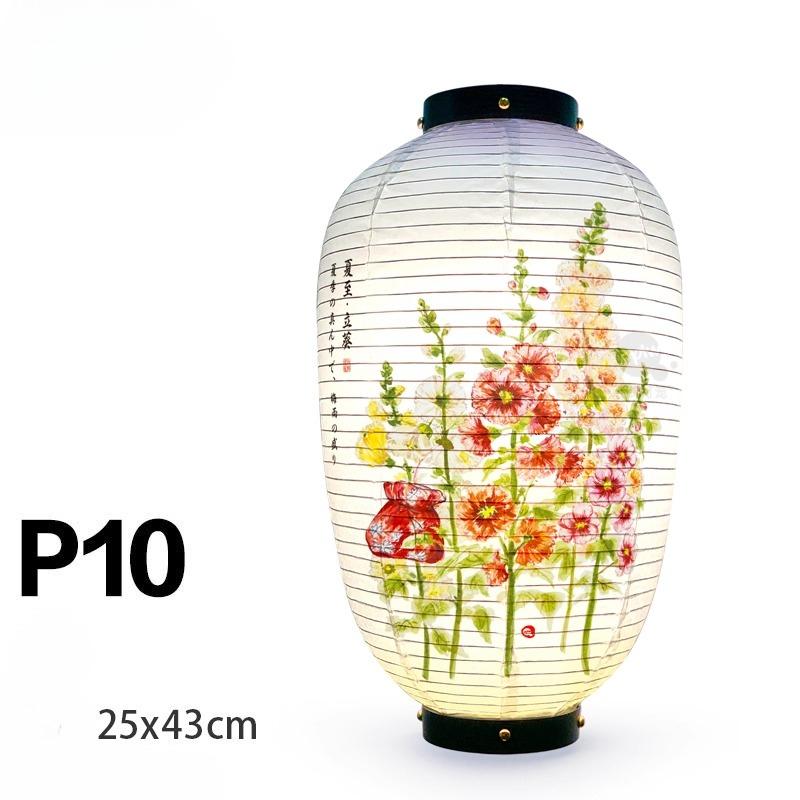 Japanese Scenic Lanterns 24 Handcrafted Long Pill-shaped Indoor Paper Lanterns Hand-painted Japanese-style Tea House Decoration