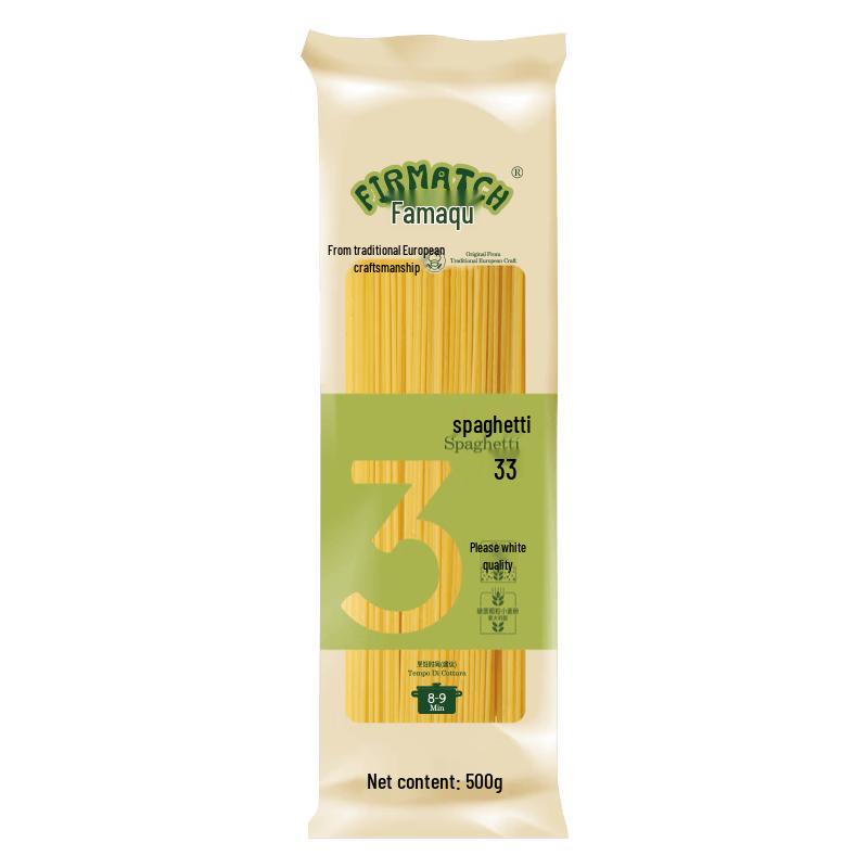 FIRMATCH Italian Pasta