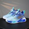 Four Seasons Kids Basketball Shoes Boys Sneakers Non Slip Children's Training Athletic Shoes Outdoor Sport Size 31-40