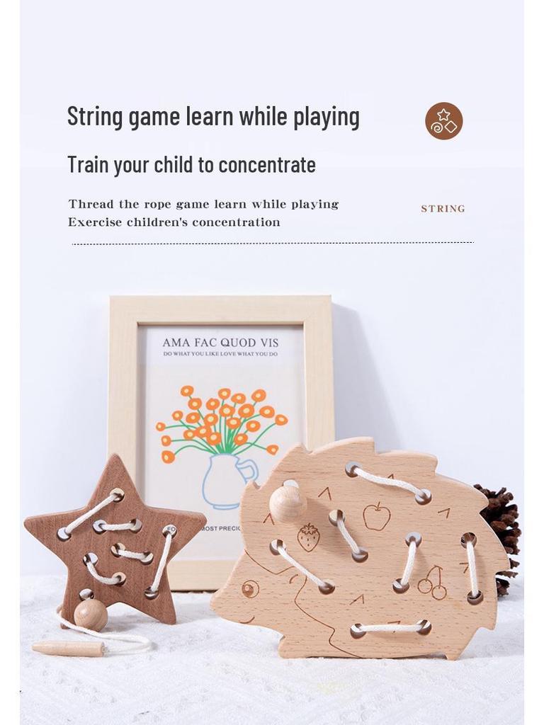 Beech Wood Chewable Stringing Toys for Toddlers - Unpainted Cognitive Puzzle Blocks