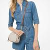 Michael Kors MK Jet Set Charm Monogram Fashion Commuter Canvas Crossbody Bag Small Women Bags Vanilla Acorn 32S1GT9C0B-149