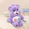 Premium-Quality 33Cm Top-Grade Care Superior-Grade Bears Premium-Quality Cute High-Standard Rainbow First-Class Bear Top-Grade Plush Play Sets
