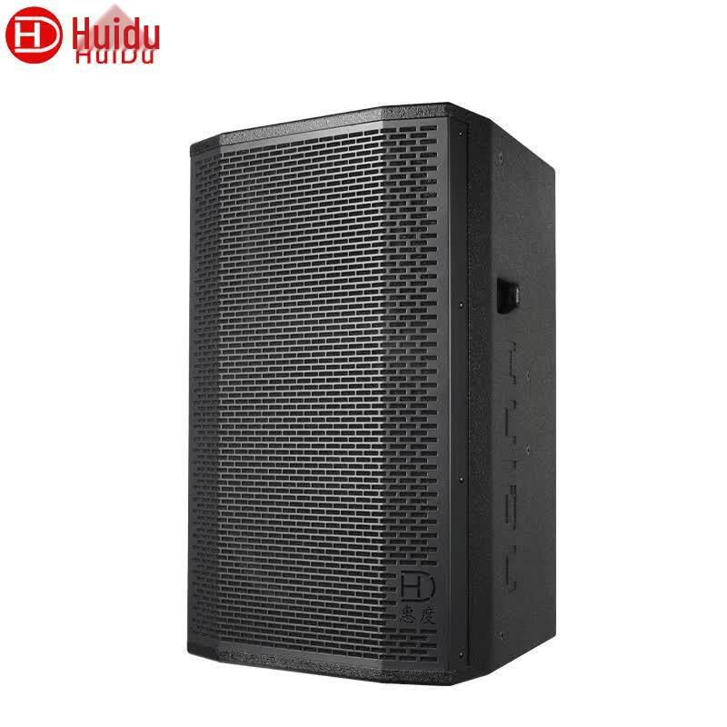 HuiDu 15-inch Multi-functional Conference Speaker (CN version)