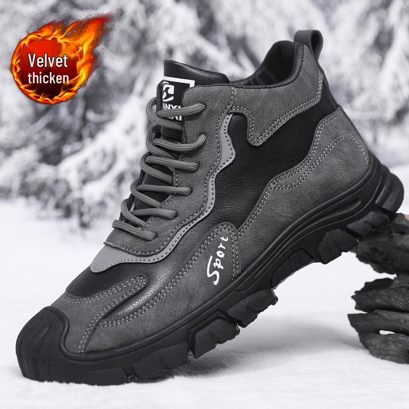Men's Winter Fur-Lined High-Top Cotton Shoes: Thick Sole, Warm Velvet, Non-Slip Casual Sports Footwear.