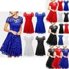 Elegant Women's Lace Floral Prom Swing Dress For Stylish Bridesmaid Celebrations