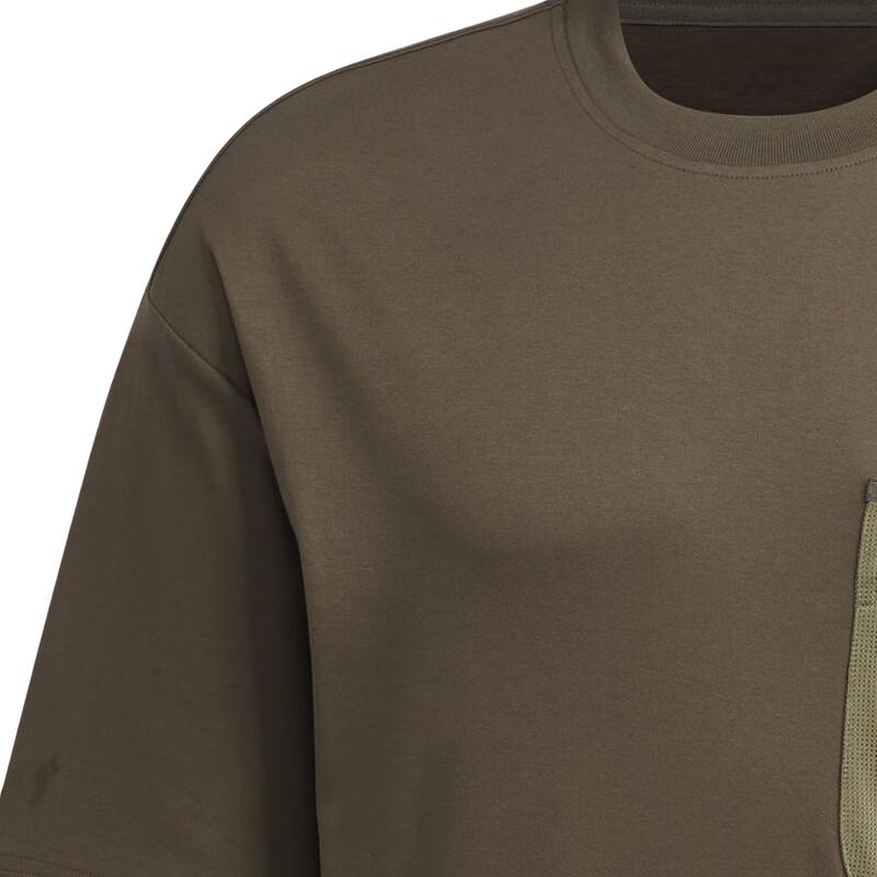 Adidas T Shirts Men's Brown Crew Neck Moderate Straight Fit JI9809