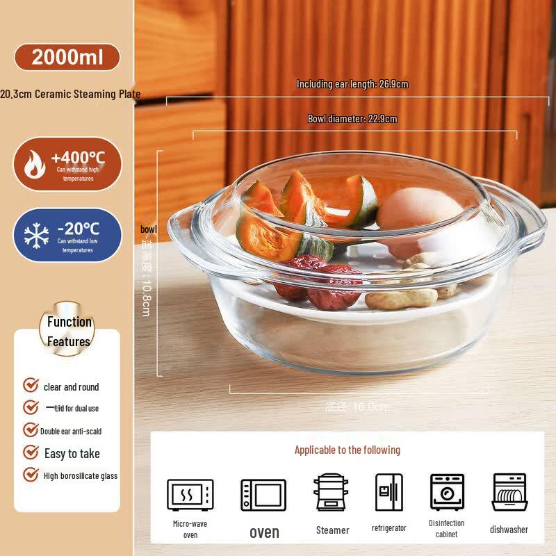Qiwei Microwave Safe Covered Glass Bowl