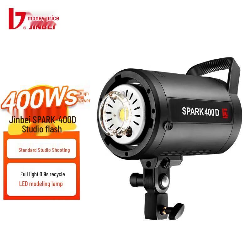 JINBEI SPARK400D Studio Flash Light