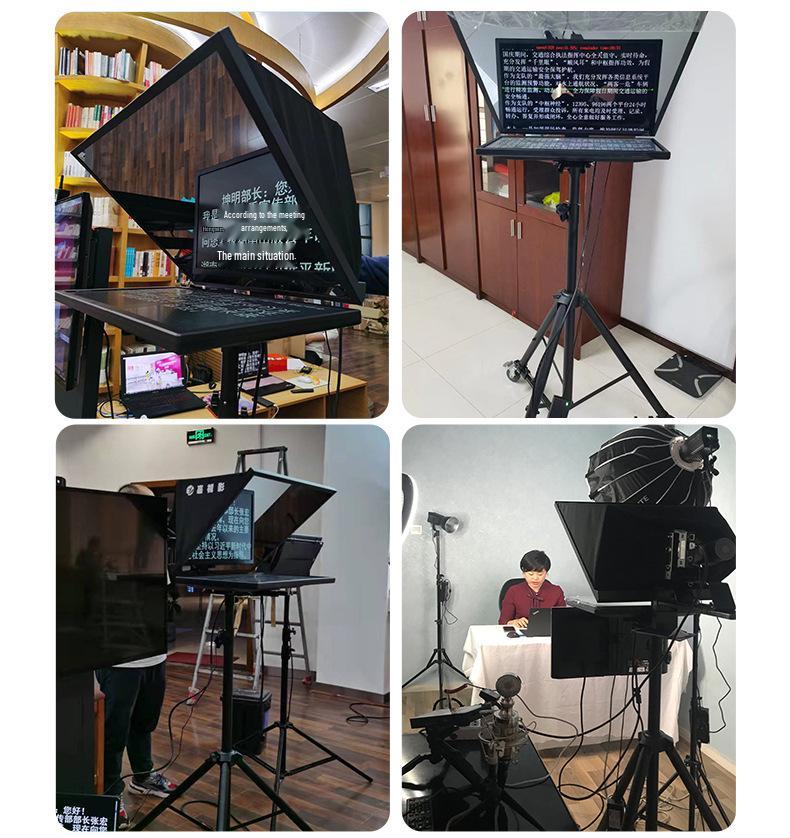 JSY-HY20 DSLR Camera Host for Live Broadcasting and Video Narration with 20-inch Tablet