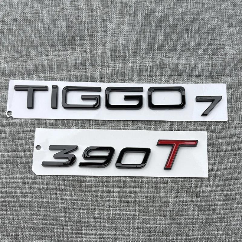 1pc 3D ABS TIGGO7 290T 390T Badge Sticker Rear Trunk Emblem Decal for TIGGO TIGGO7 TIGGO7PROPLUS
