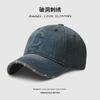 Retro and old washed baseball cap men's soft top ripped letter cap showing face small sunshade cowboy hat