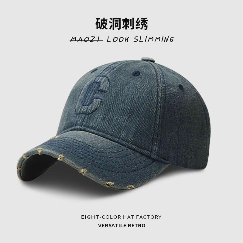 Retro and old washed baseball cap men's soft top ripped letter cap showing face small sunshade cowboy hat