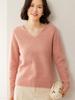 Women's V-Neck Dot Yarn Wool Sweater - Thick, Warm, Versatile Knitwear for Autumn and Winter