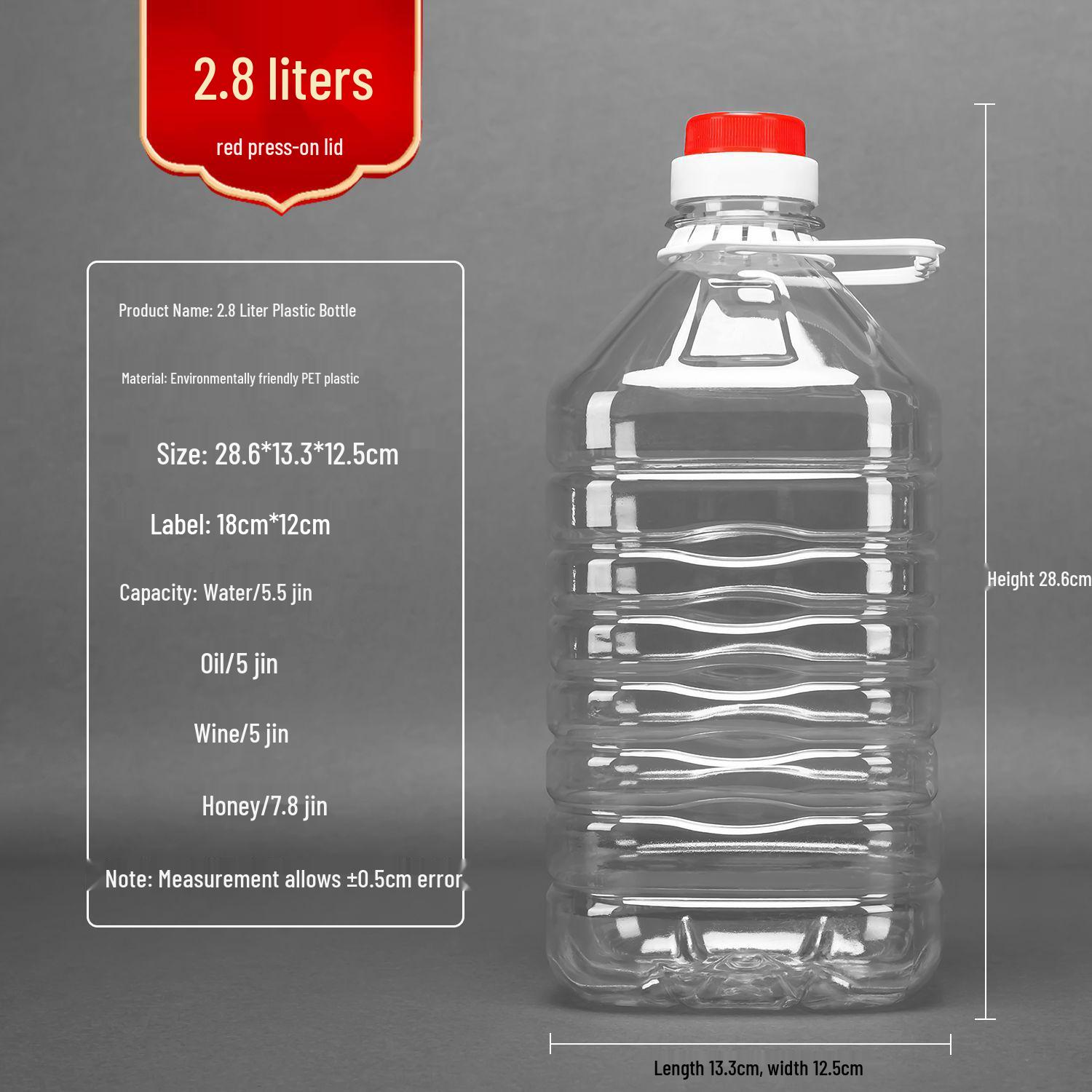 Масляный горшок объемом 5 л/10 л/20 л для хранения вина, соевого масла или байцзю - Пластиковое ведро и пустая винная бутылка.
