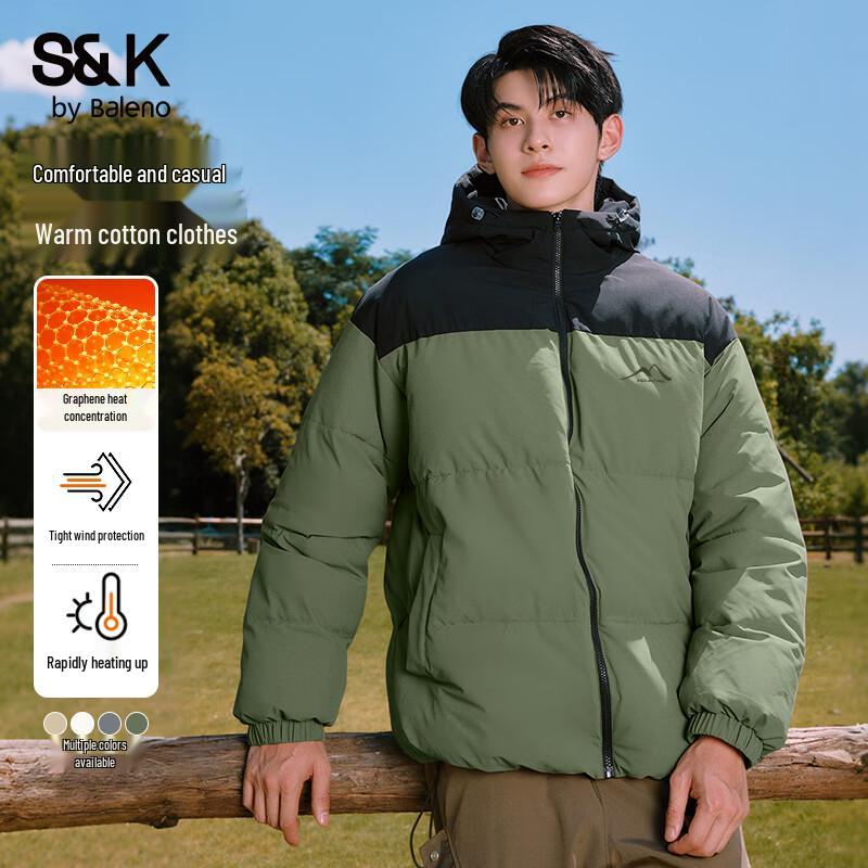 

Baleno S&K Men s Colorblock Hooded Padded Jacket 3XL