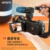 ORDRO AC5 4K Camcorder (CN Version)