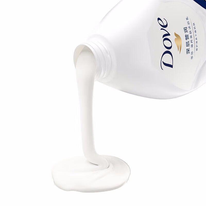 Dove Deeply Nourishing & Bouncy Hydrating Shower Gel Set