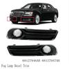 A03Z-Front Bumper Fog Light Cover Fog Lamp Bezel Trim For Chrysler 300 2011-2014 68127946AB 68127947AB